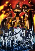  Звуковой робот Даймидалер смотреть онлайн аниме сериал 1 сезон 